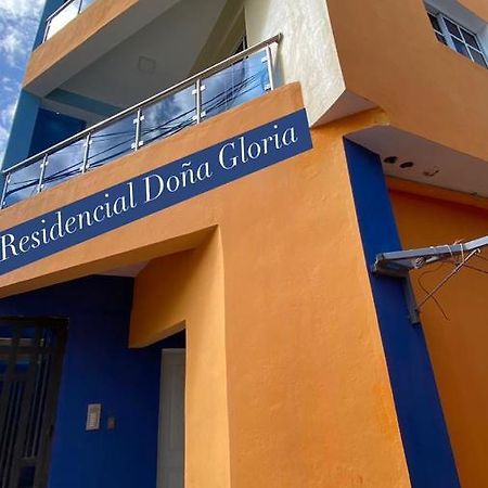 Apartamento Residencial Doña Gloria Puerto Plata Exterior foto